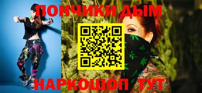 кокаин премиум Славгород