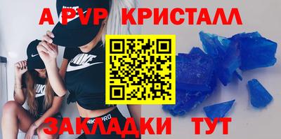 mdma Сланцы